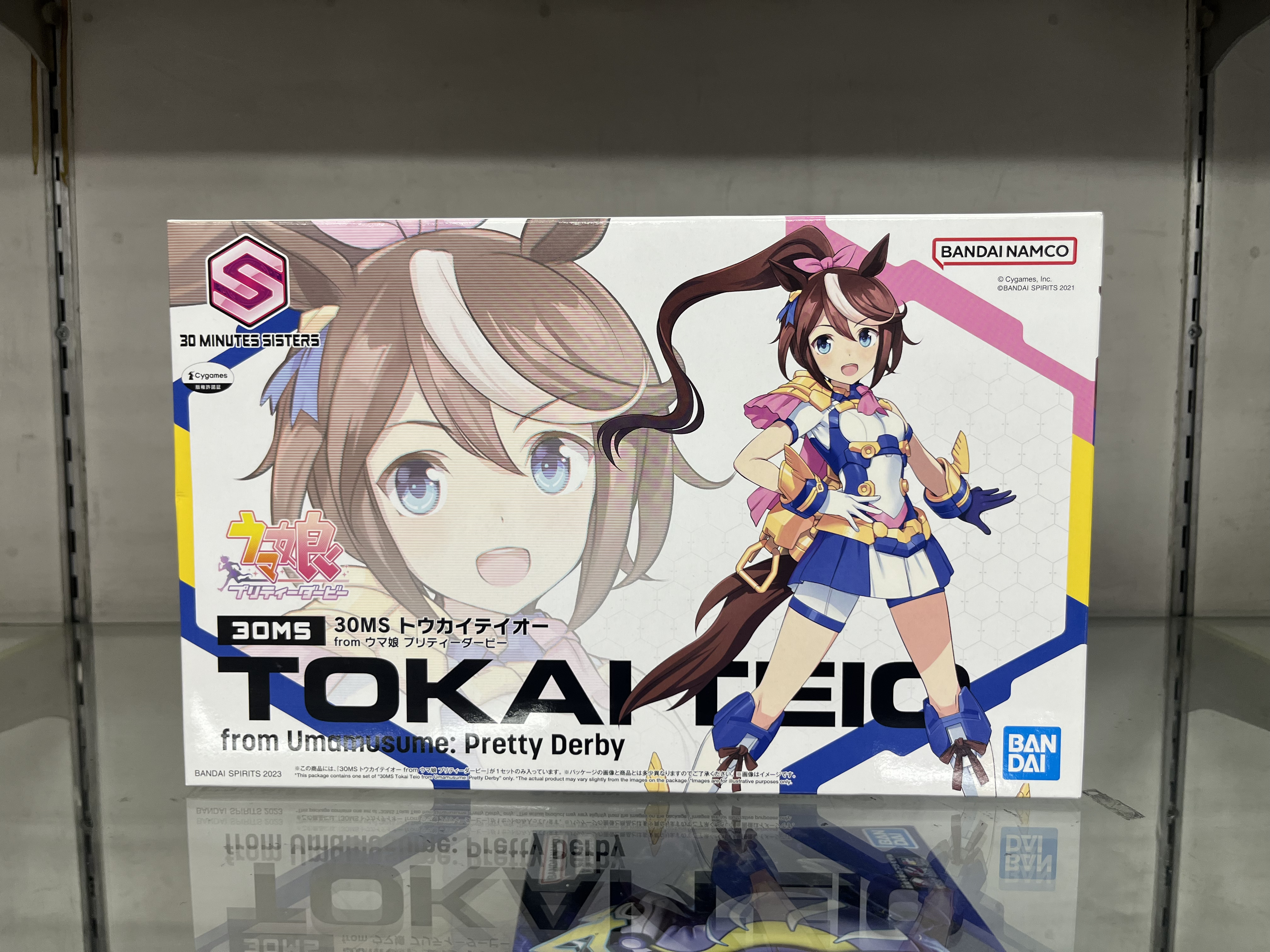 【ウマ娘】30MS トウカイテイオー