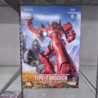 ✨MODEROID TYPE-7ブロッケン OVAカラーVer.｜クラブ堂｜埼玉県熊谷市