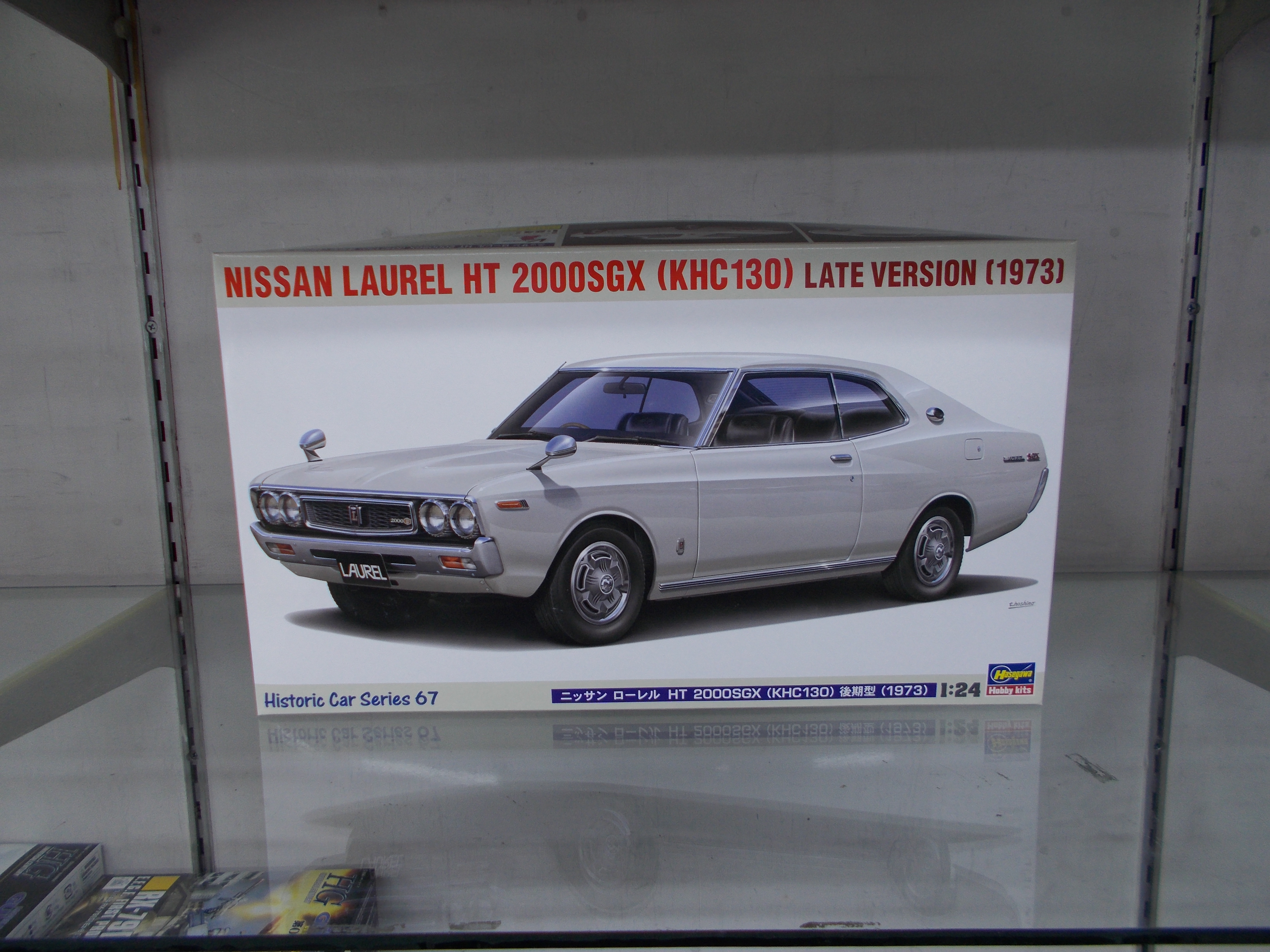 ✨ニッサン ローレル HT 2000SGX （KHC130） 後期型 （1973）