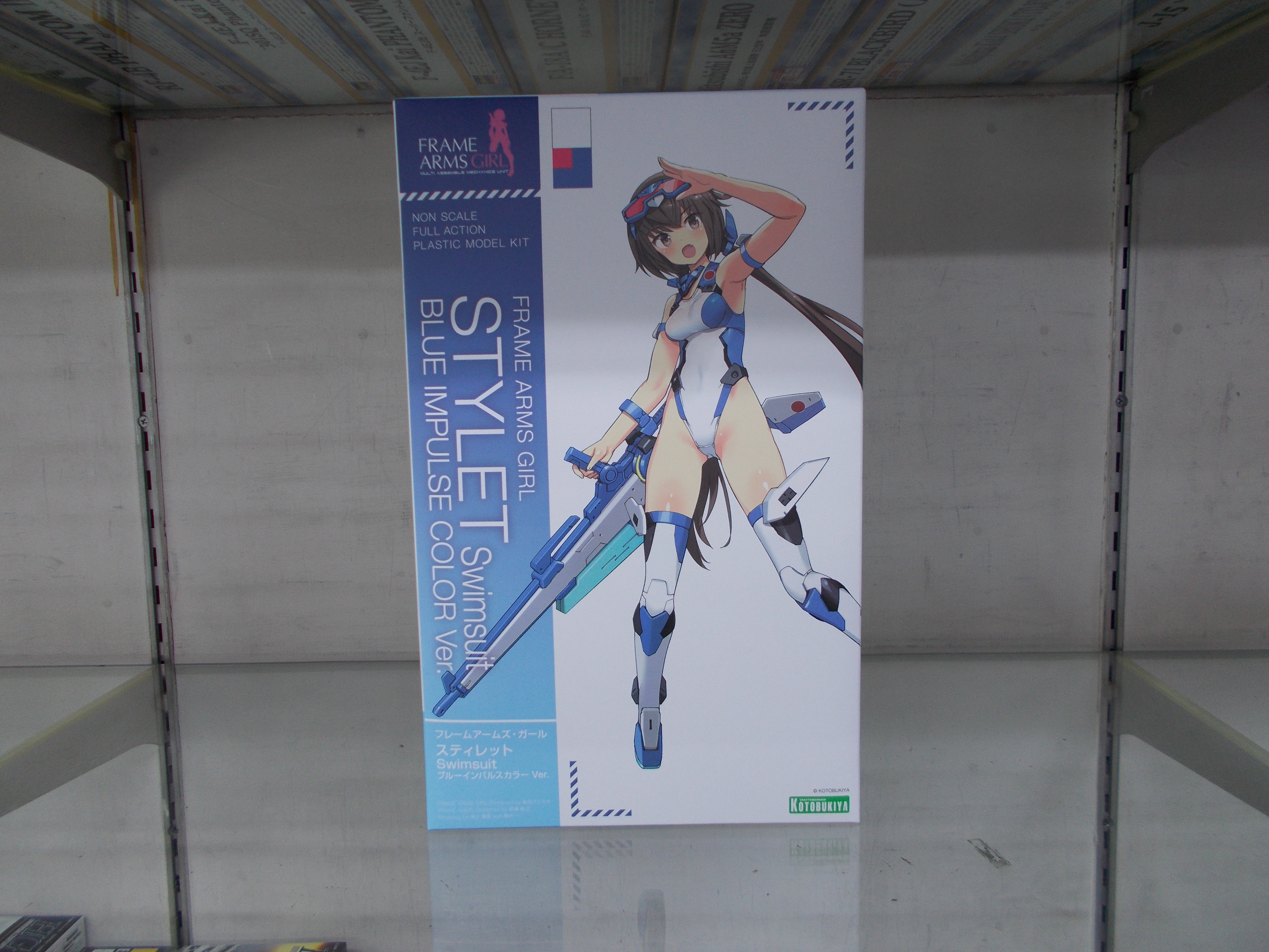 ✨フレームアームズ・ガール スティレット Swimsuit ブルーインパルスカラー Ver.