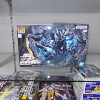 ✨HG 1/144 ガンダムザガン｜クラブ堂｜埼玉県熊谷市のプラモデル専門店