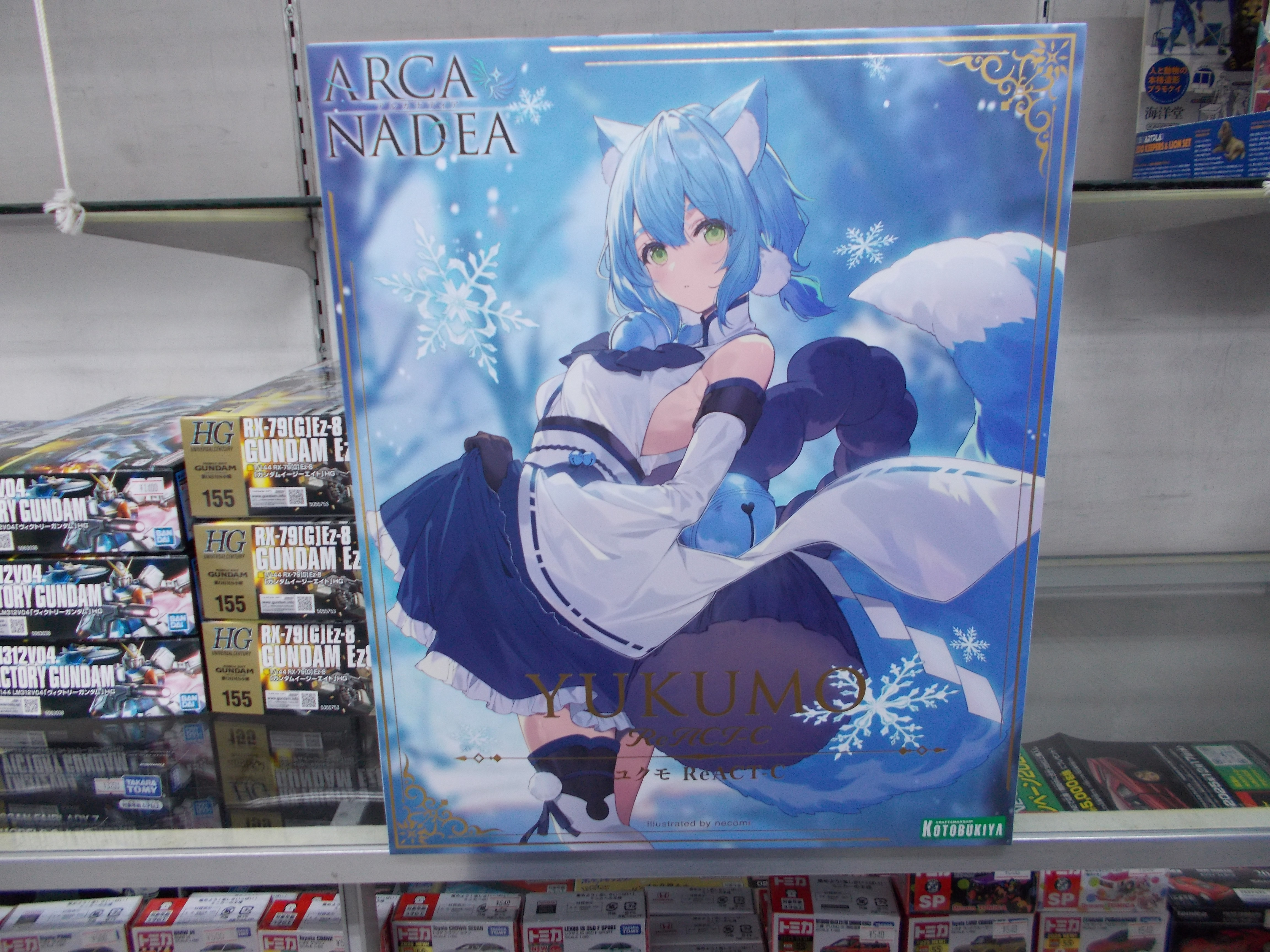 ✨ユクモ ReACT-C