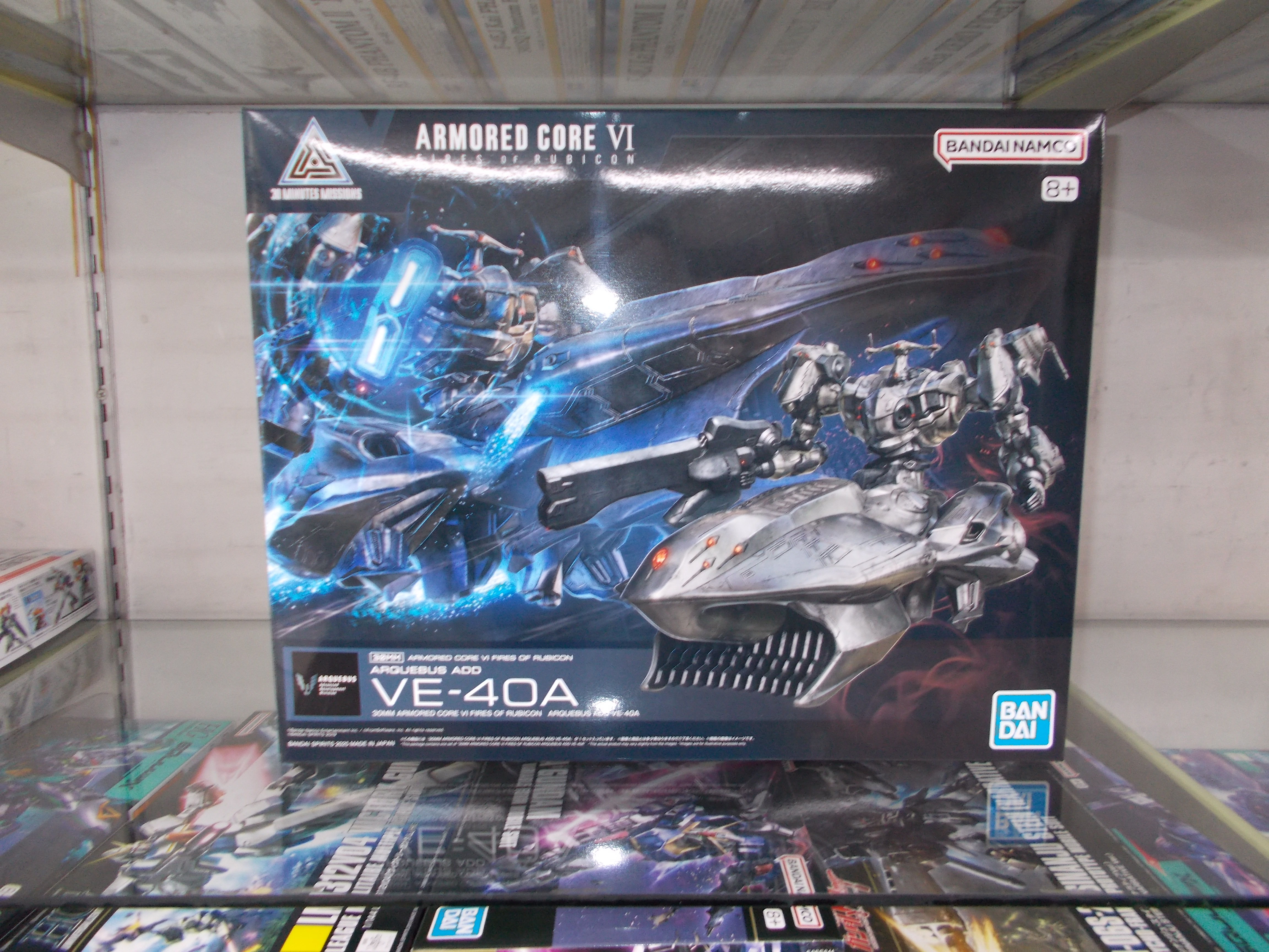 ✨30MM ARMORED CORE Ⅵ FIRES OF RUBICON ARQUEBUS ADD VE-40A