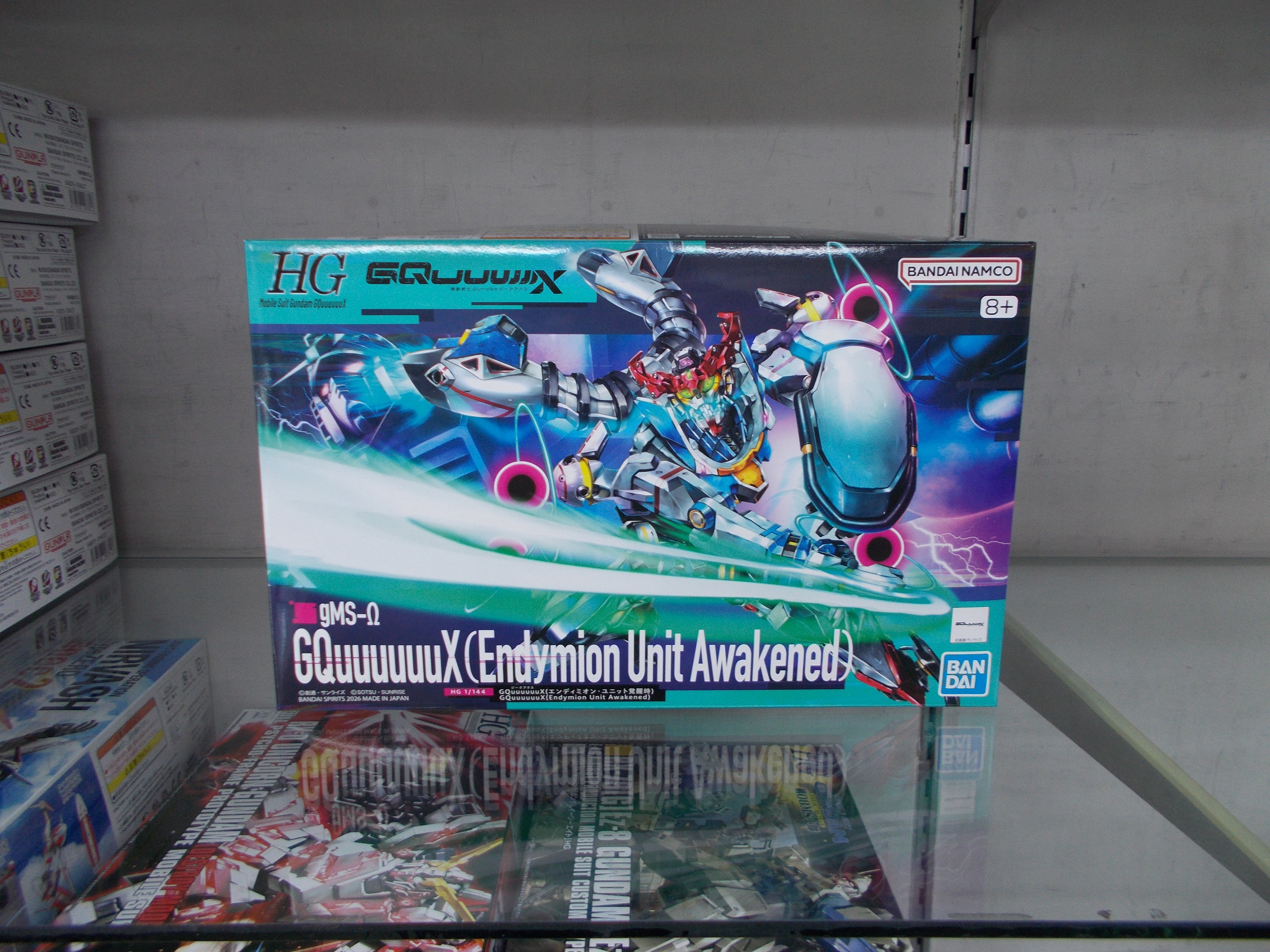 ✨HG 1/144 GQuuuuuuX(エンディミオン・ユニット覚醒時)