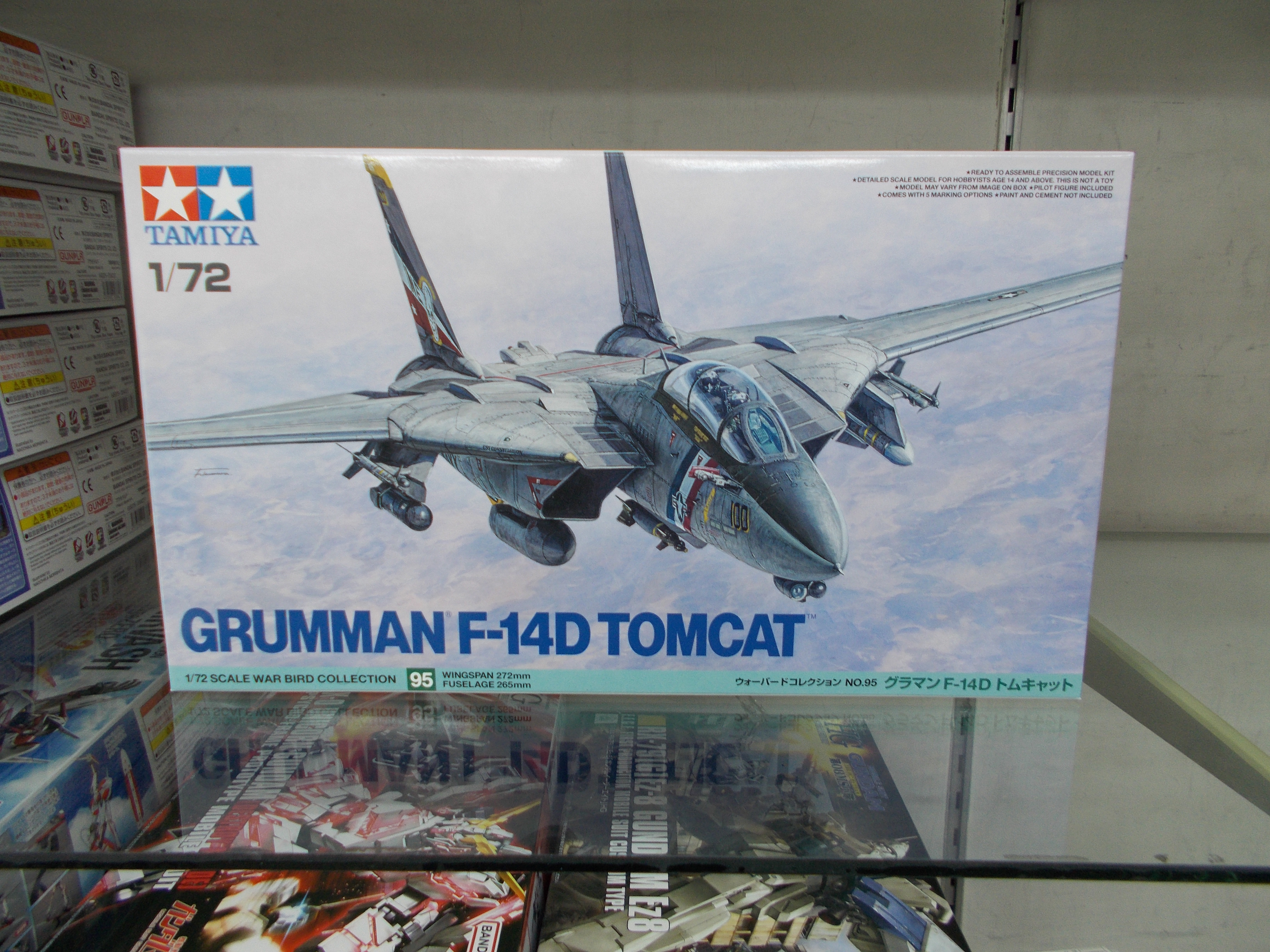 ✨タミヤ1/72 グラマン F-14D トムキャット