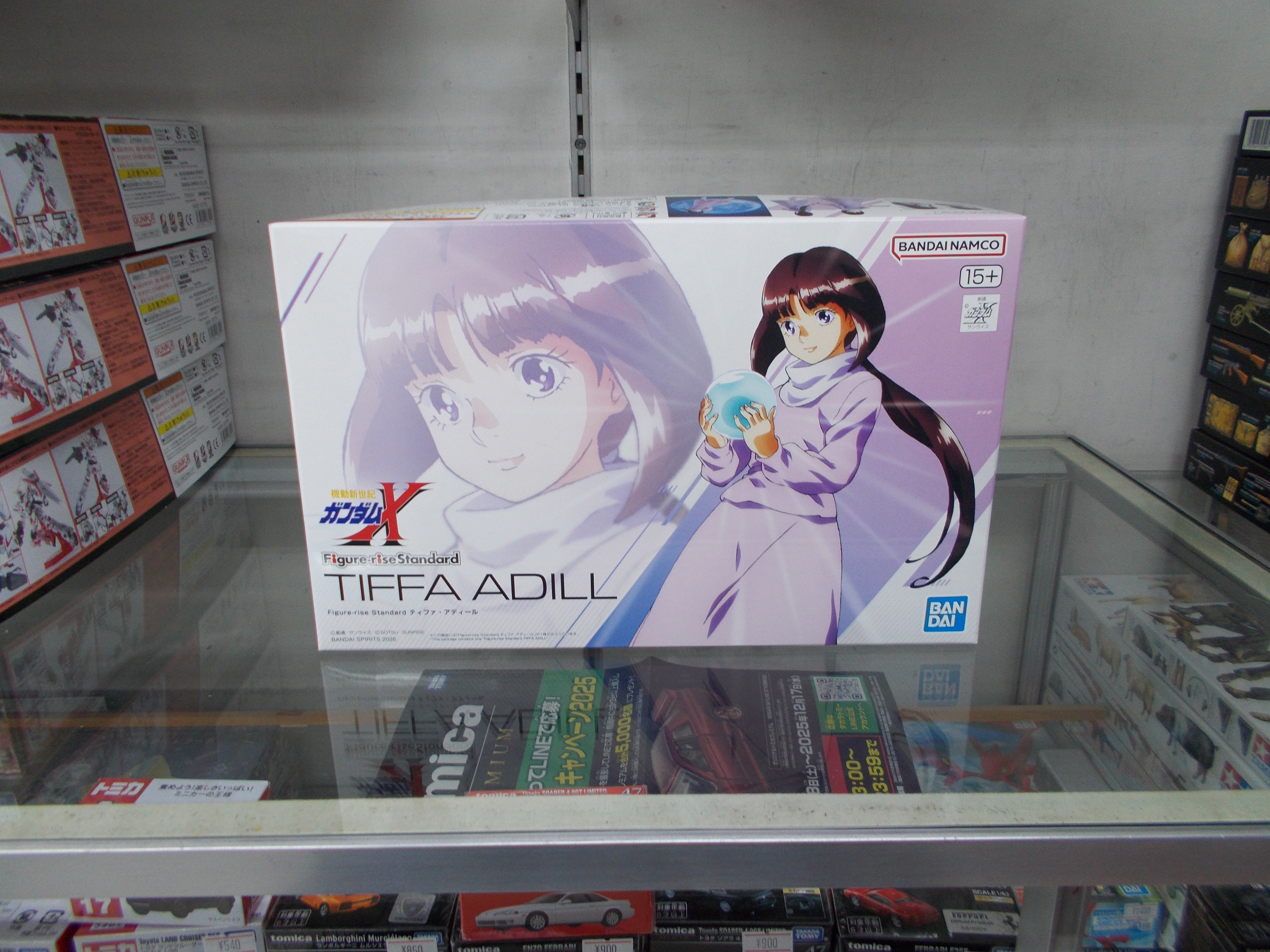 ✨Figure-rise Standardティファ・アディール