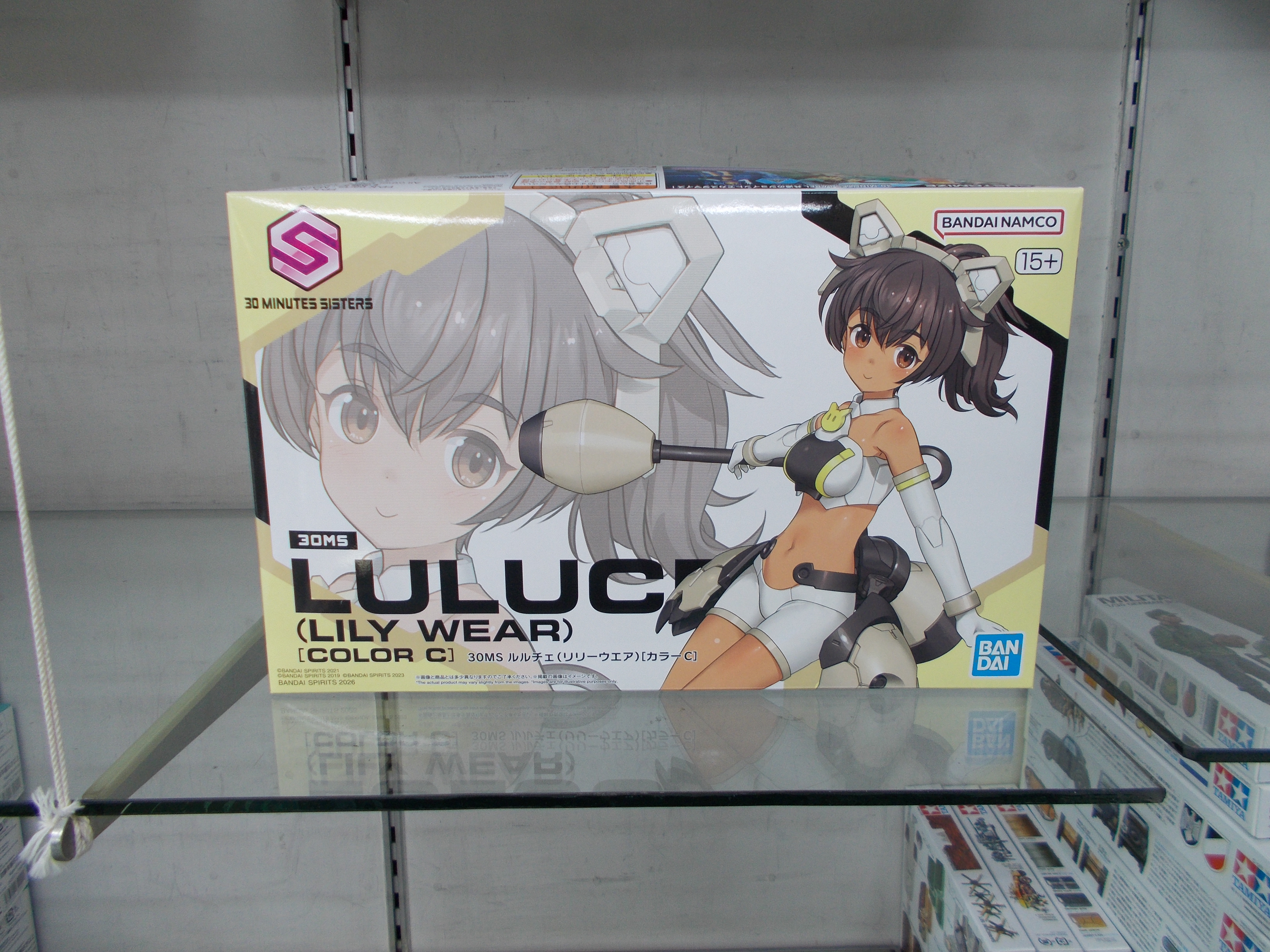 ✨30MS ルルチェ(リリーウエア)[カラーC]