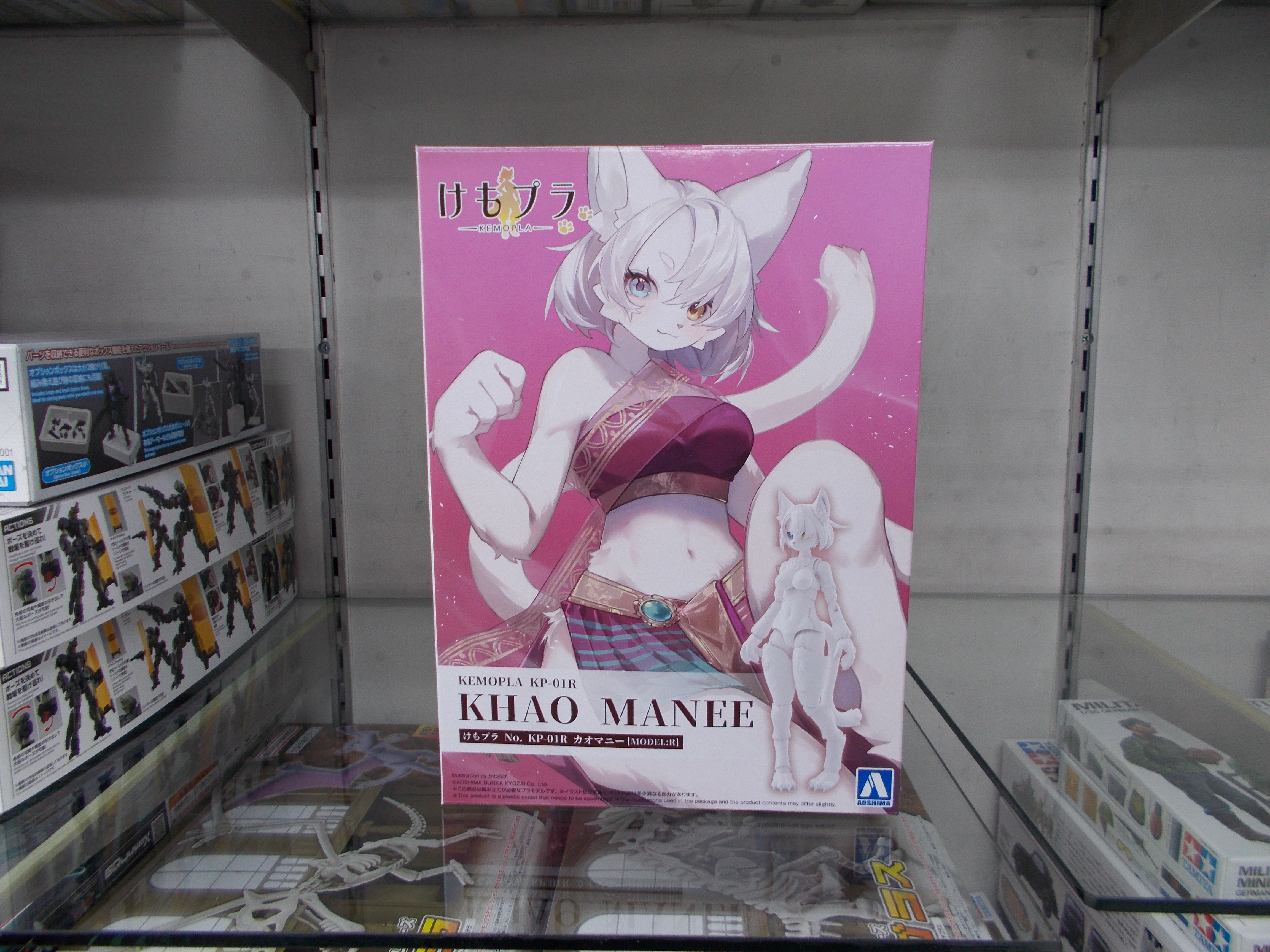 ✨けもプラ No.KP-01R カオマニー