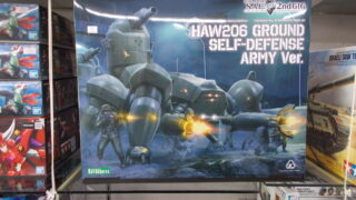 ✨多脚戦車 「剣菱重工 HAW206」 陸自正式採用Ver.｜クラブ堂｜埼玉県