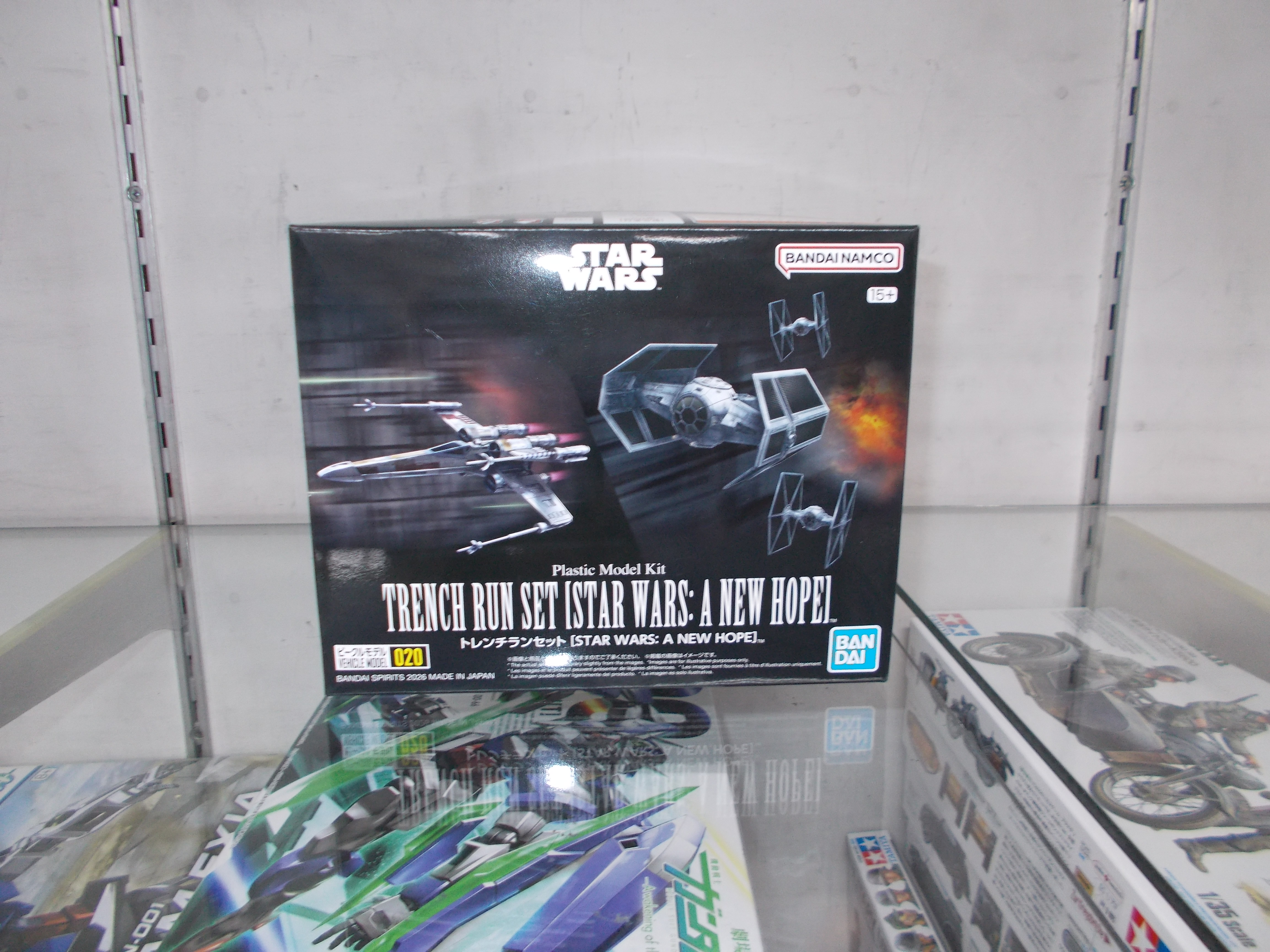 ✨ビークルモデル トレンチランセット [STAR WARS: A NEW HOPE