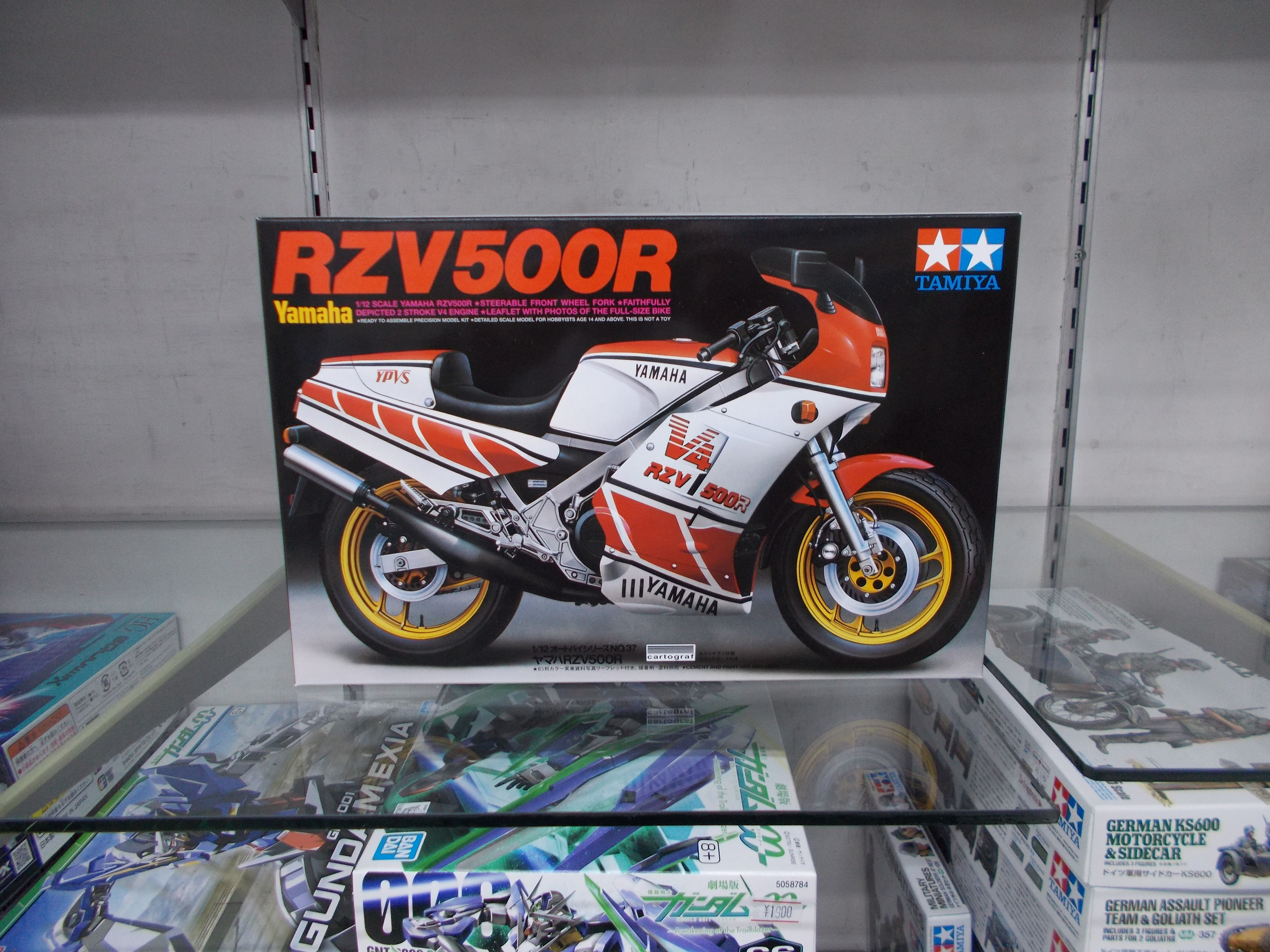 ✨1/12 ヤマハ RZV500R｜クラブ堂｜埼玉県熊谷市のプラモデル専門店