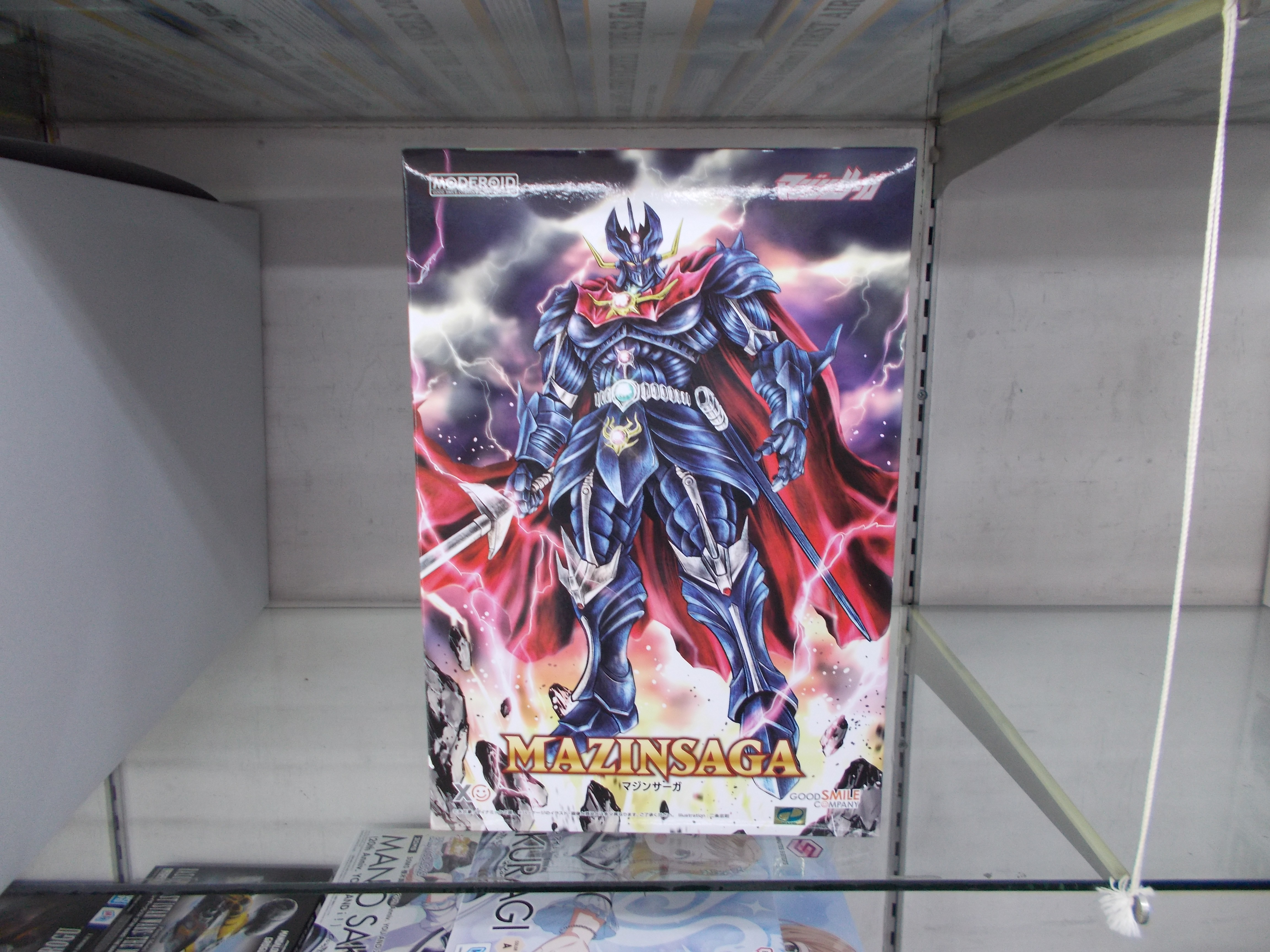 ✨MODEROID マジンサーガ