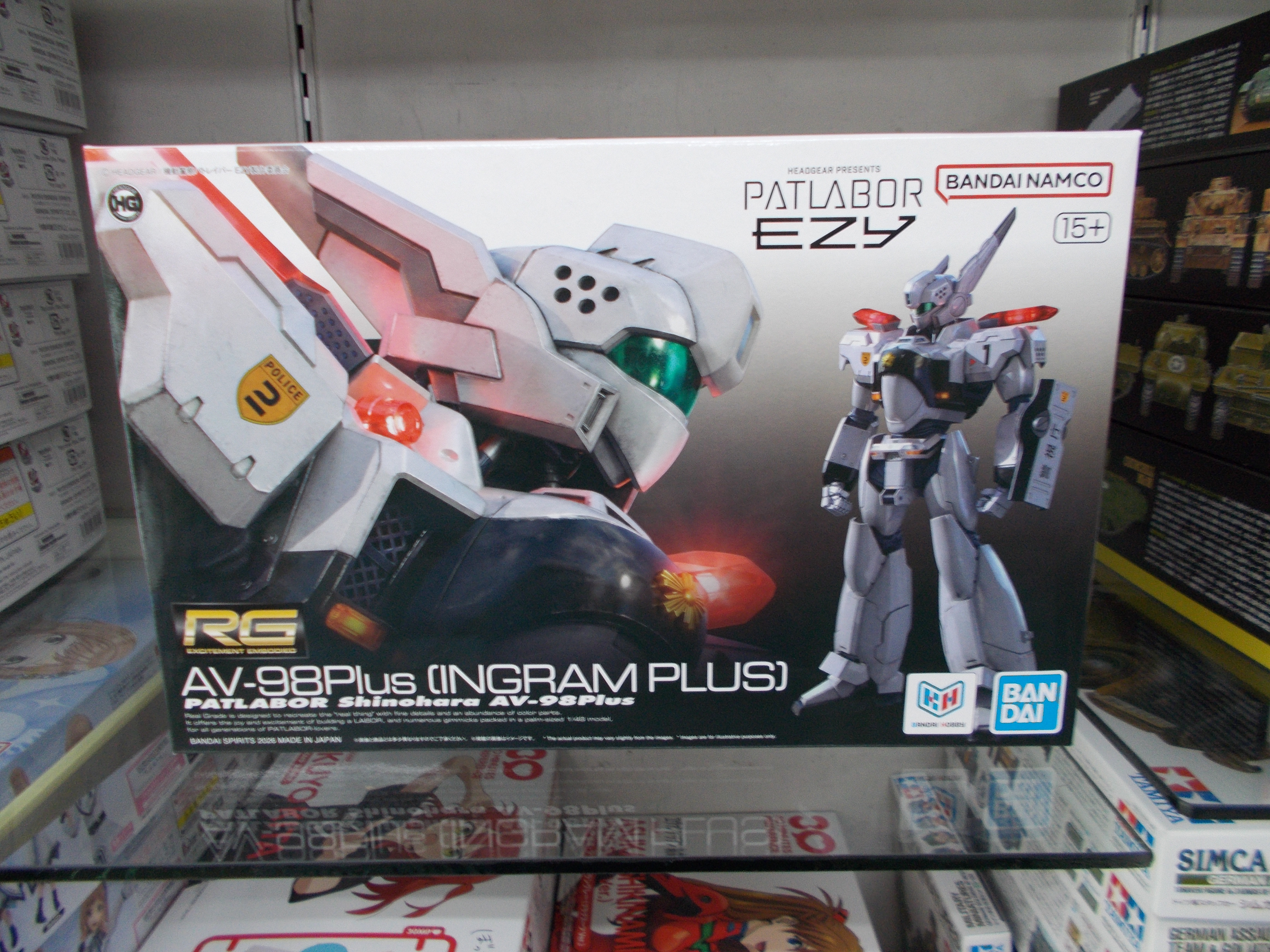 ✨RG 1/48 AV-98Plus (イングラム・プラス)｜クラブ堂｜埼玉県熊谷市の