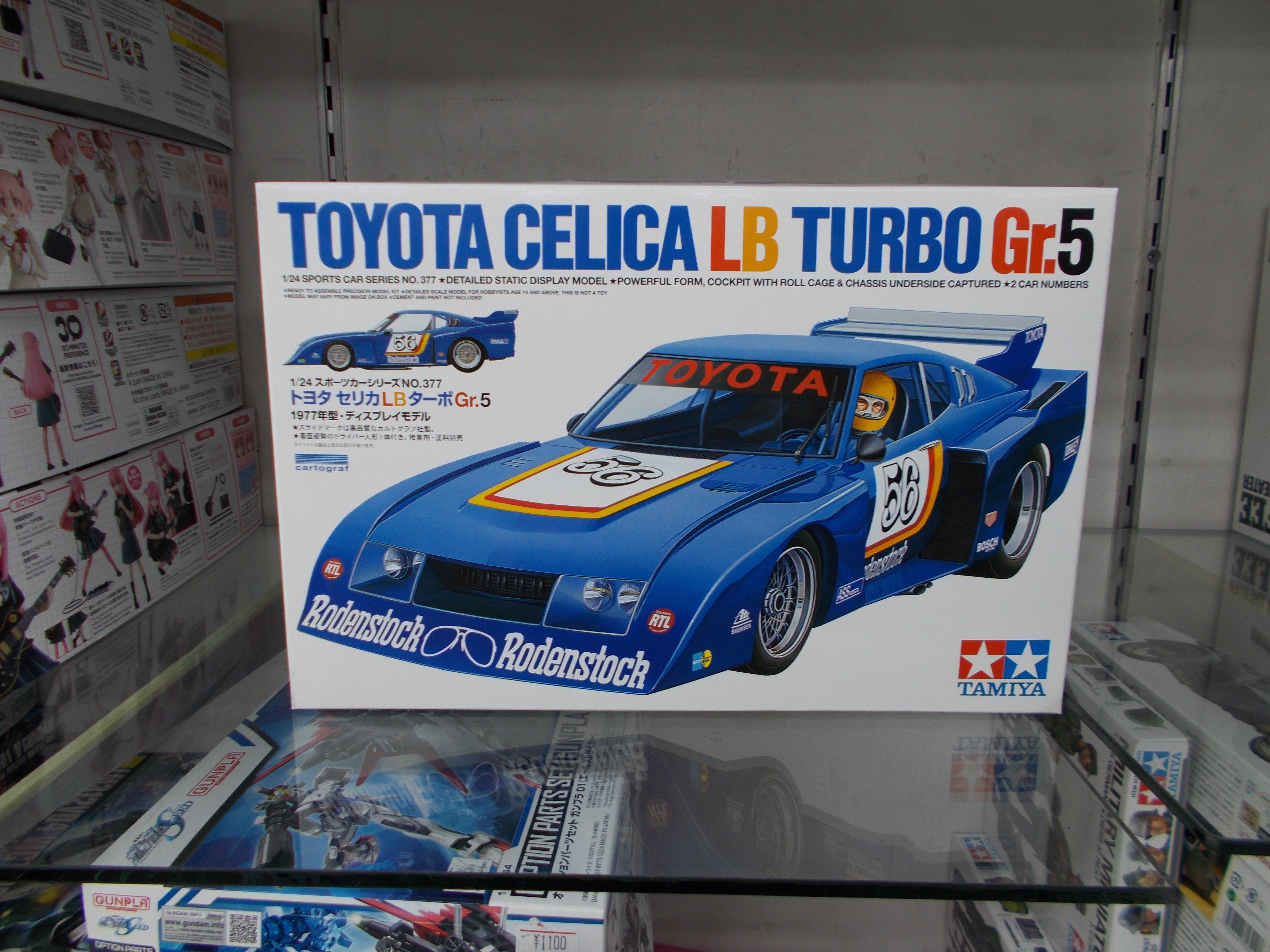 ✨1/24 トヨタ セリカ LB ターボ Gr.5