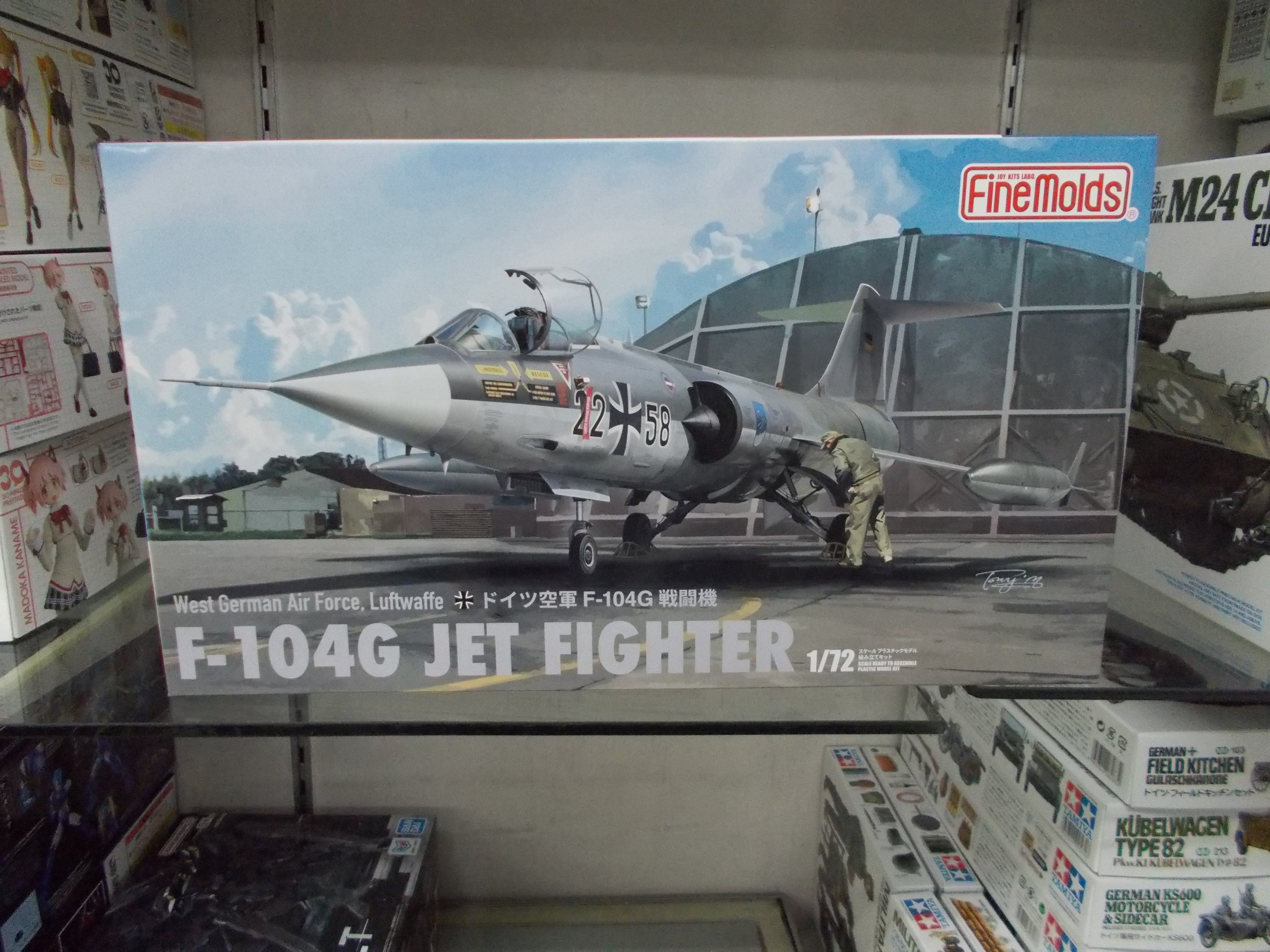 ✨ドイツ空軍 F-104G 戦闘機